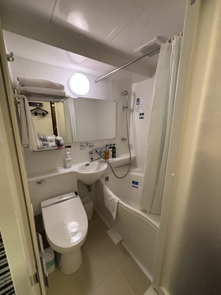 Hoteltest: APA Hotel Asakusa Kaminarimon Minami